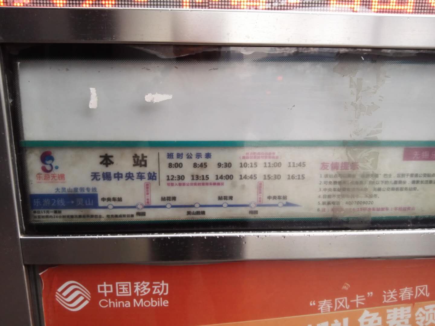 վ黨ʱ̱