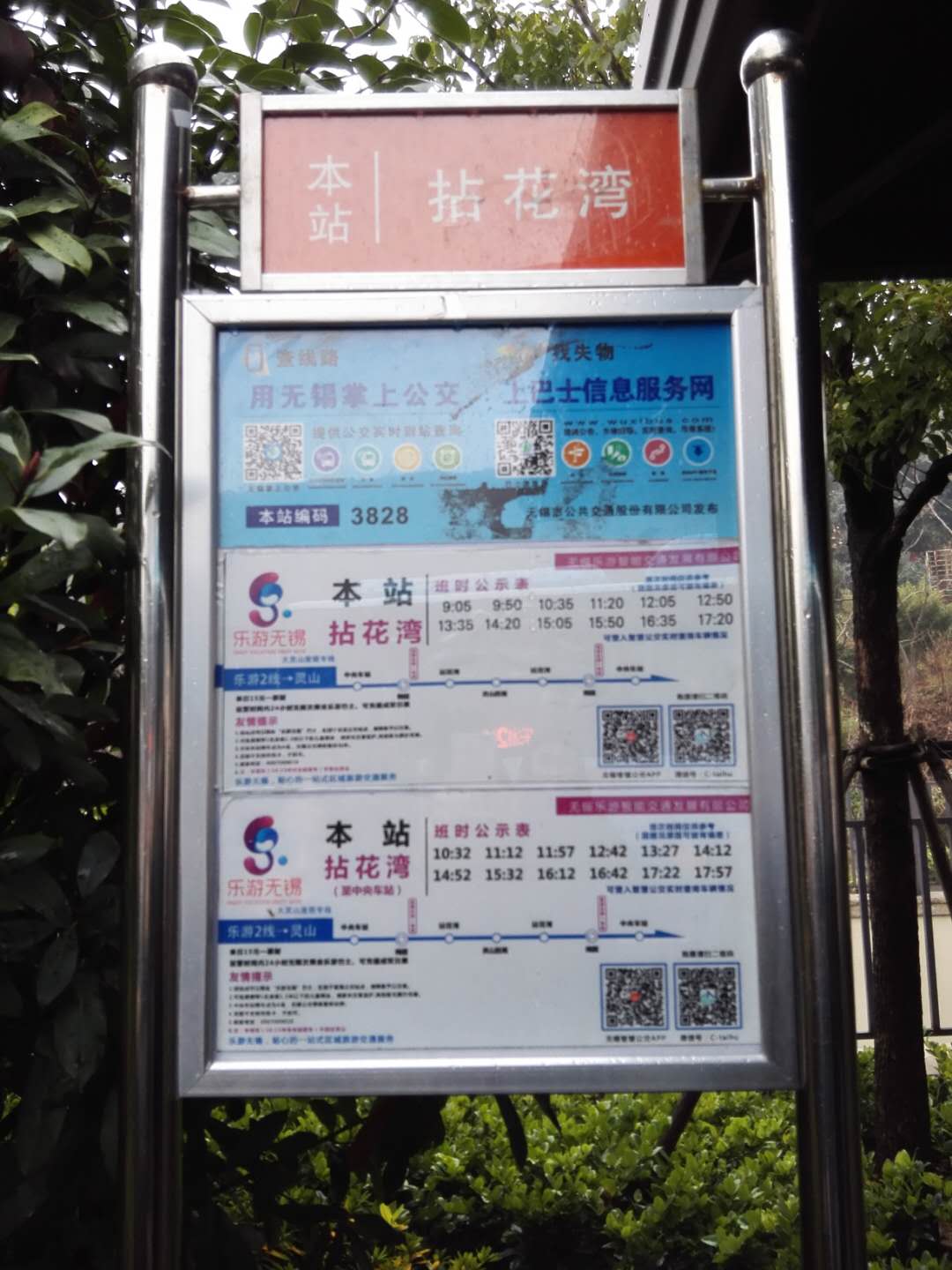 黨վʱ̱