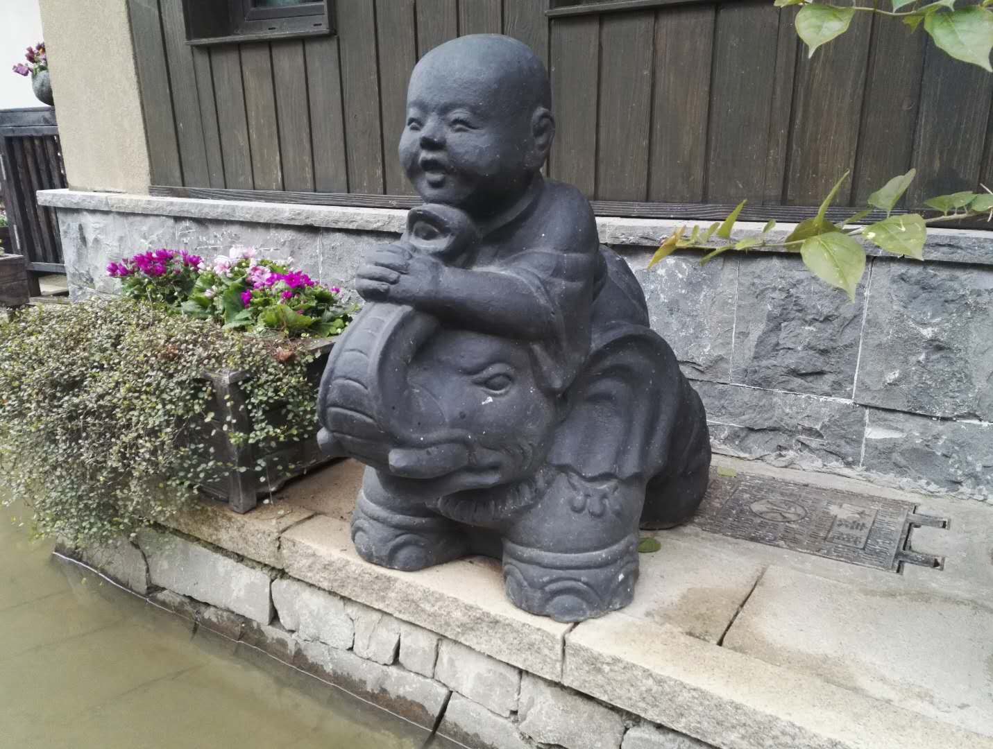 黨С